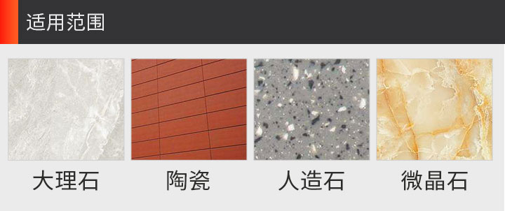 電鍍切割片 電鍍_11.jpg