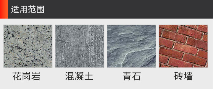 114干切王鋸片 114星爍_11.jpg