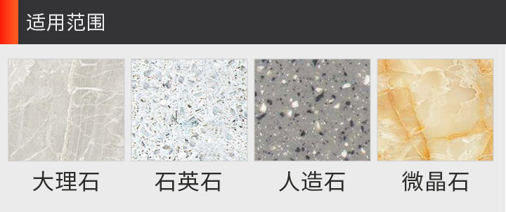 大理石切割片 350大理石黃_11.jpg