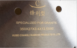 你知道如何選擇金剛石切割鋸片？