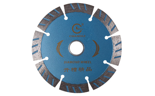 昌利金剛石開槽鋸片性價比高鋒利度好 昌利金剛石開槽鋸片性價比高鋒利度好