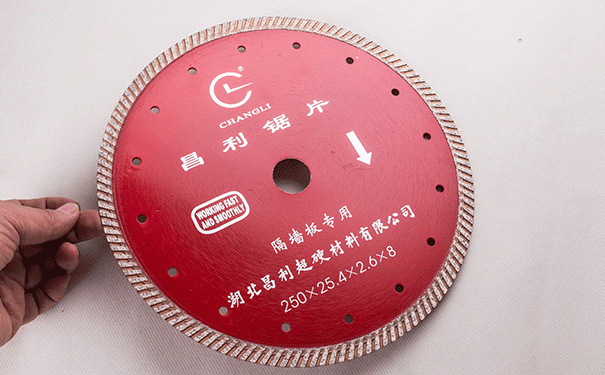 采購批發首選昌利金剛石鋸片25年專業研發生產 采購批發首選昌利金剛石鋸片25年專業研發生產