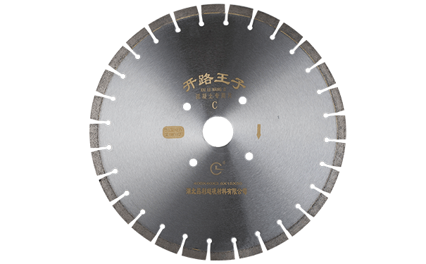 混凝土切割片切割你知道這些注意事項嗎？