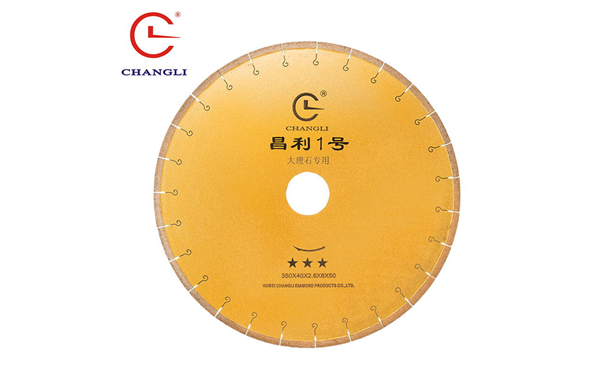 為什么要改善大理石切割片的結(jié)構(gòu)設(shè)計呢？