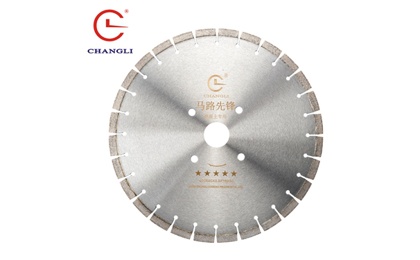 利用有序排列技術(shù)制造的混凝土鋸片中料層胎體結(jié)合劑層計(jì)算！