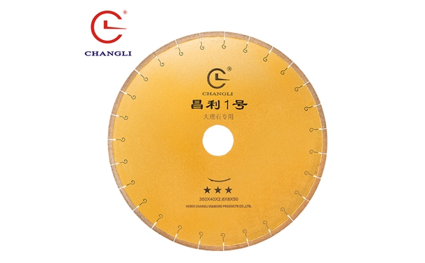 制造大理石鋸片的金剛石有序排列工藝流程介紹！